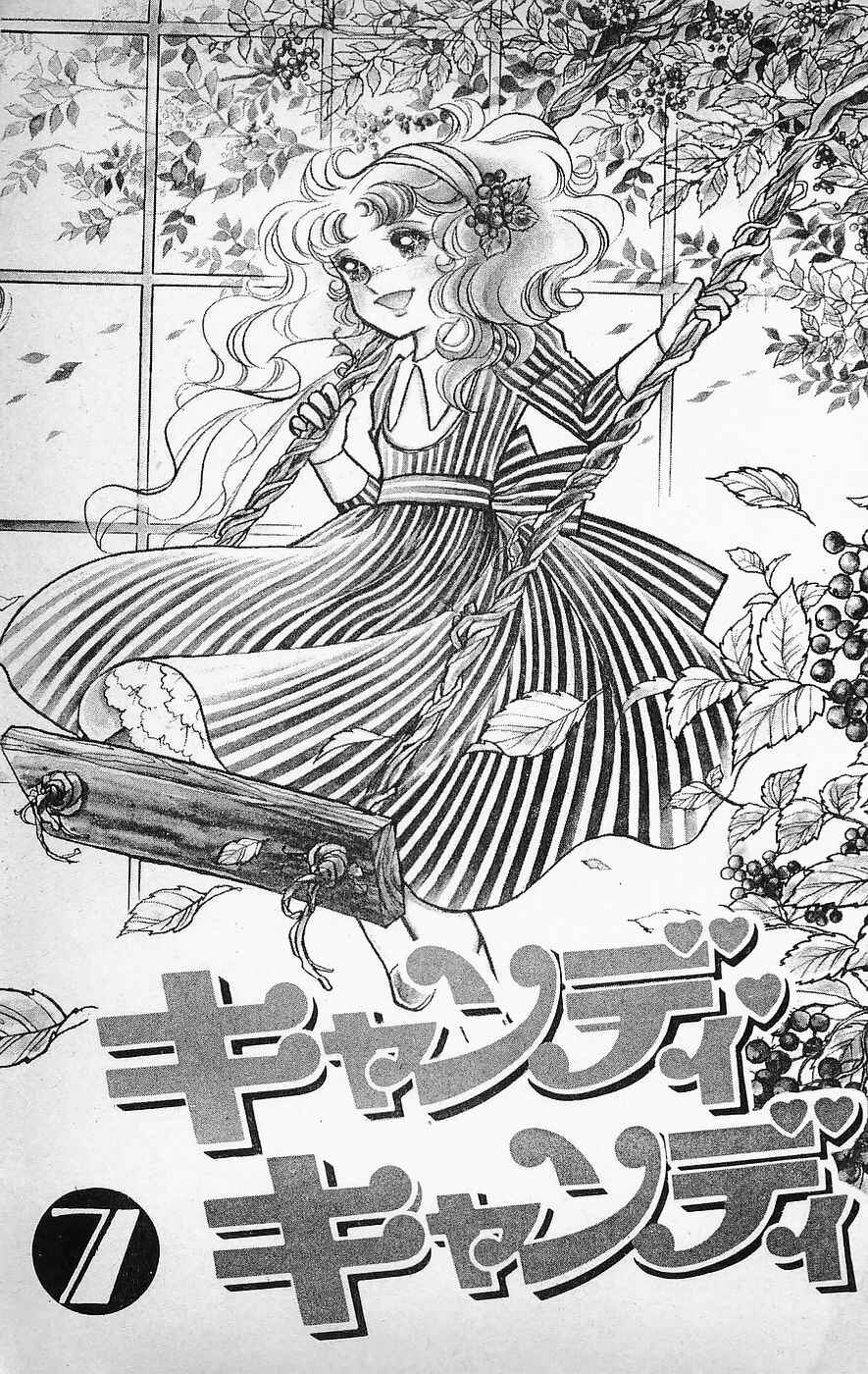 Page 2 Chapter Unknown_6e9f Candy♥Candy