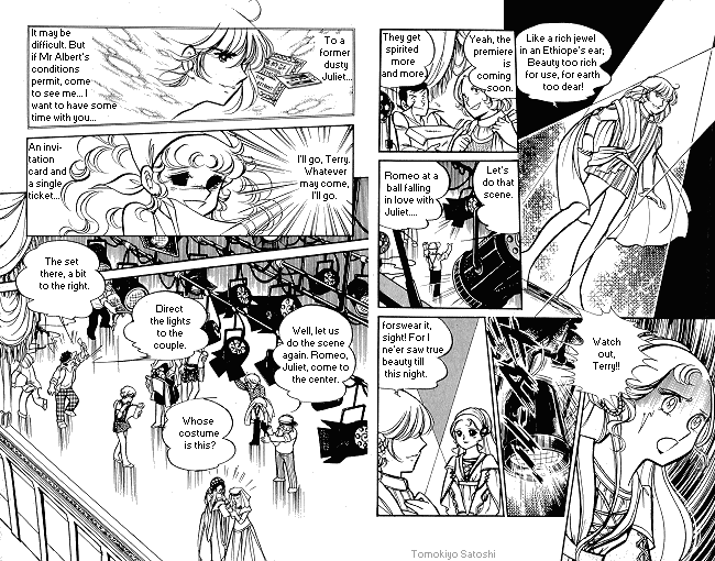 Page 25 Chapter Unknown_6e9f Candy♥Candy