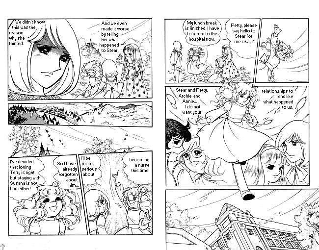 Page 10 Chapter Unknown_023e Candy♥Candy
