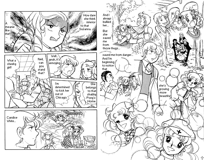Page 12 Chapter Unknown_023e Candy♥Candy