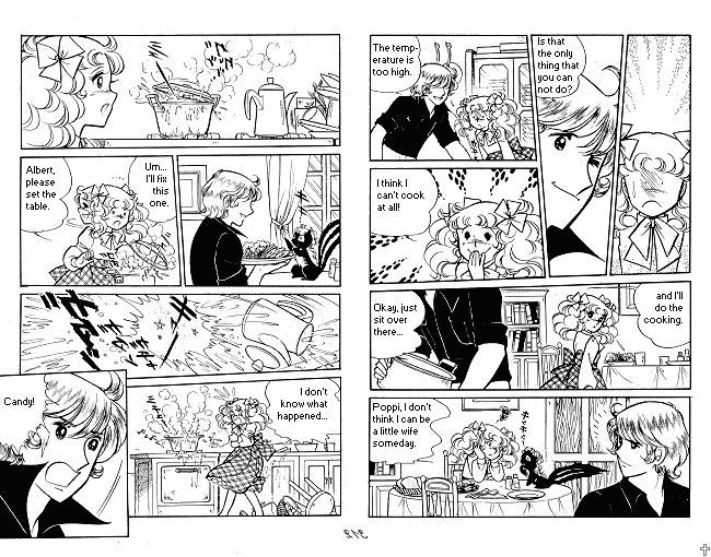 Page 17 Chapter Unknown_023e Candy♥Candy