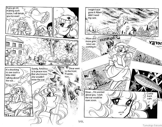 Page 19 Chapter Unknown_023e Candy♥Candy