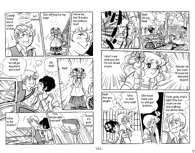 Page 40 Chapter Unknown_023e Candy♥Candy