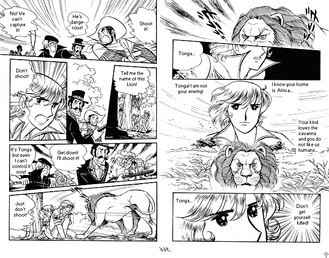 Page 51 Chapter Unknown_023e Candy♥Candy