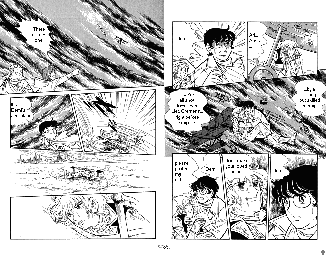Page 73 Chapter Unknown_023e Candy♥Candy