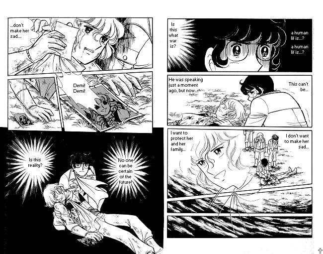 Page 74 Chapter Unknown_023e Candy♥Candy
