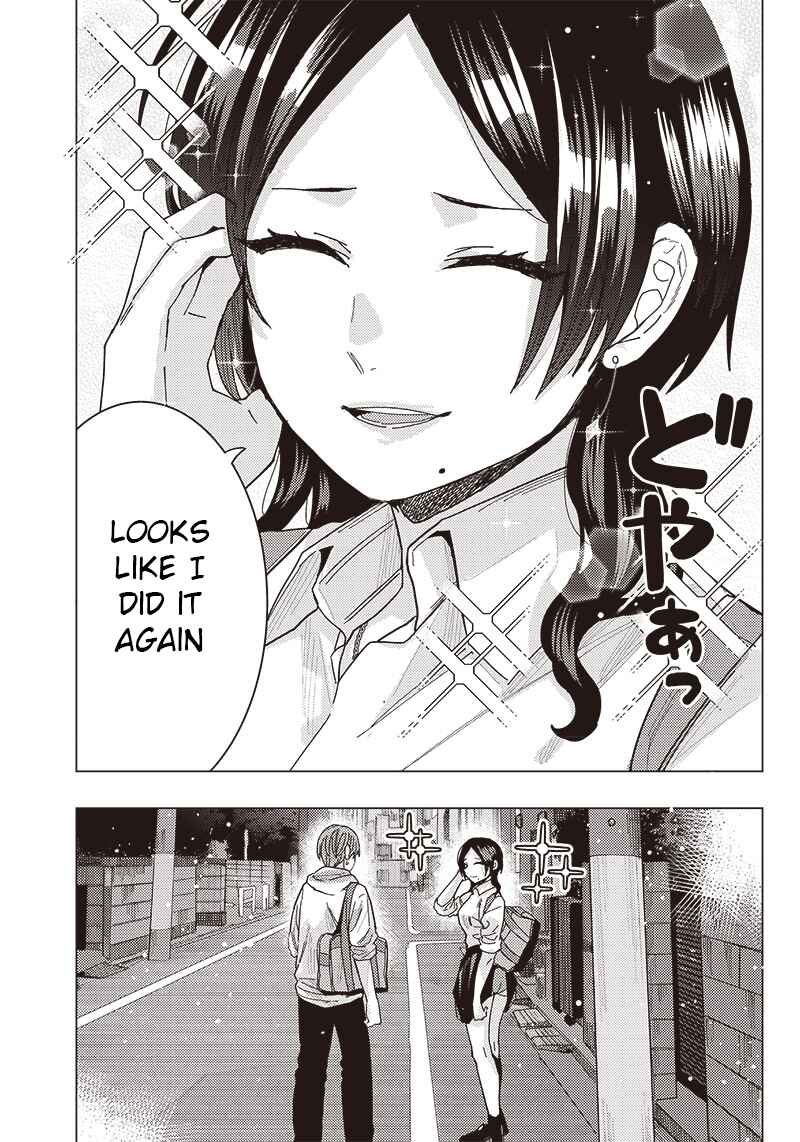 Page 5 Chapter Unknown_ddbf Sekai no Chuushin no Tanaka Nagi