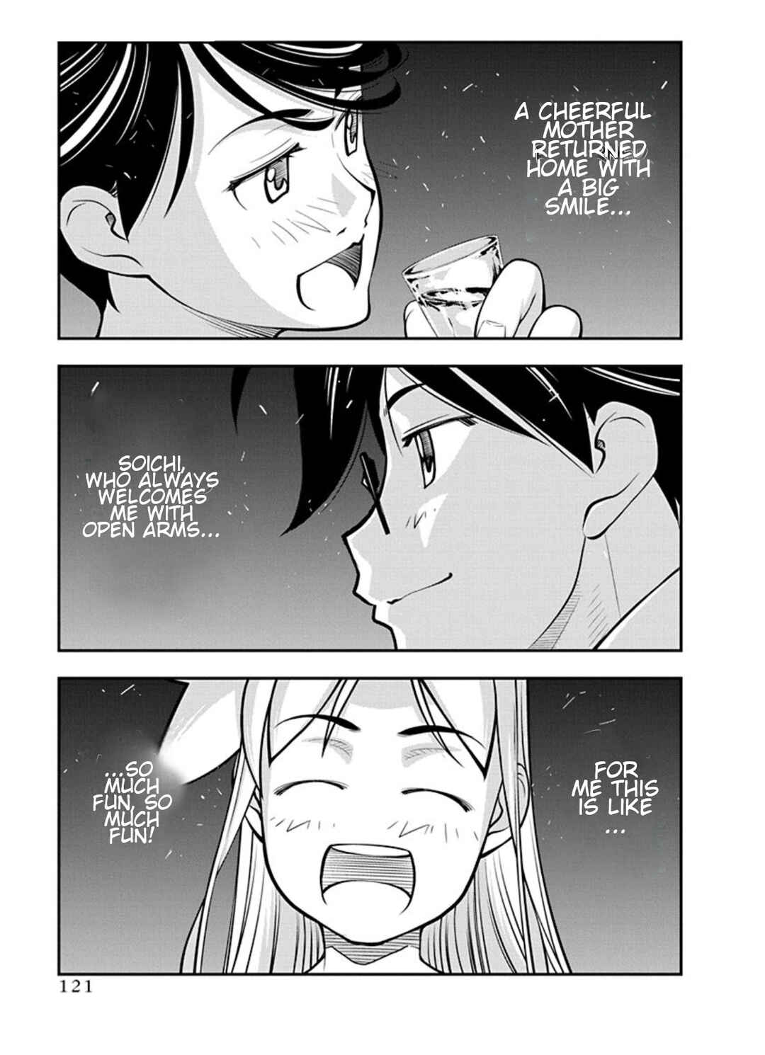 Page 19 Chapter 19 Me and Renee and Blue Skies