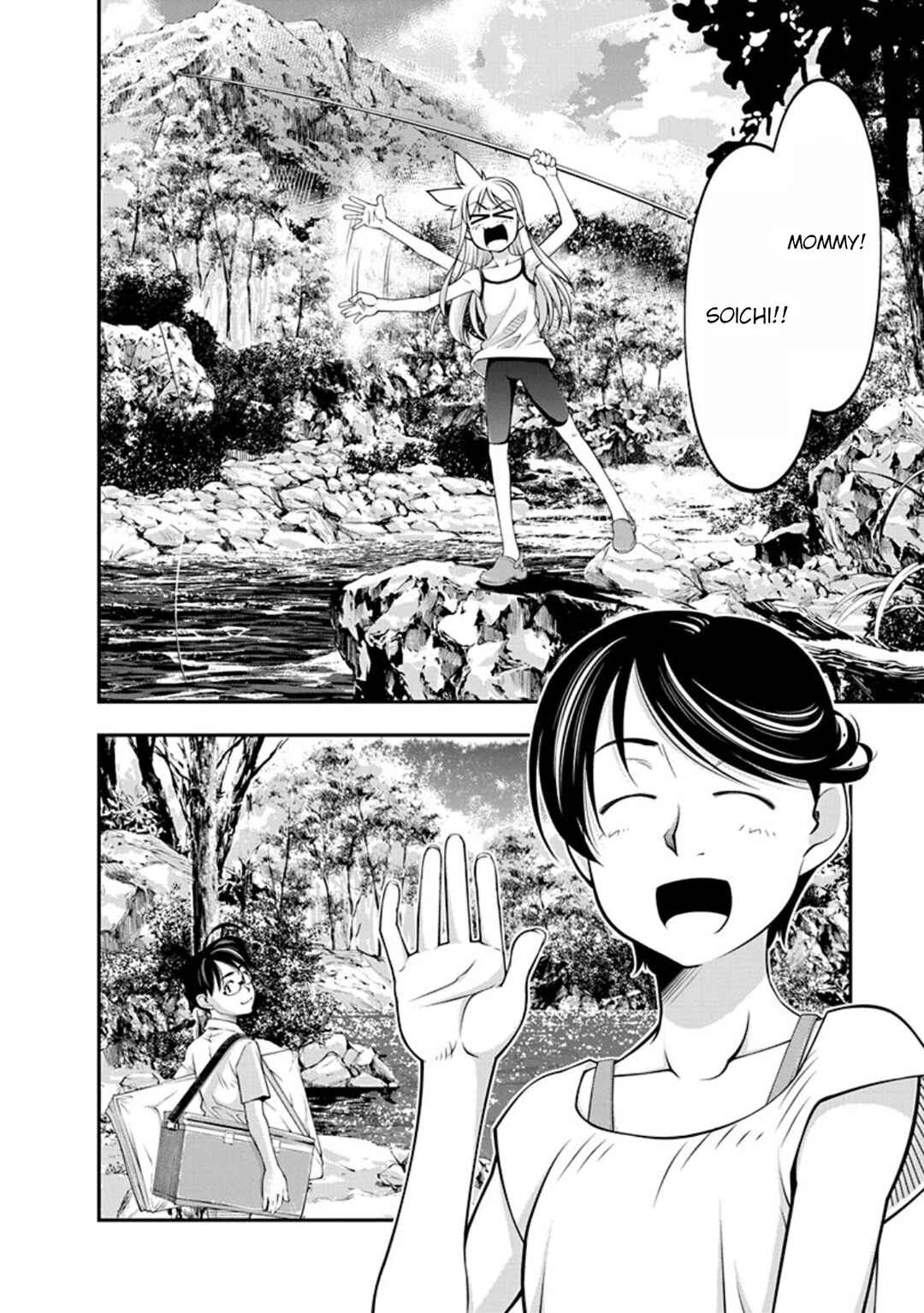 Page 2 Chapter 19 Me and Renee and Blue Skies