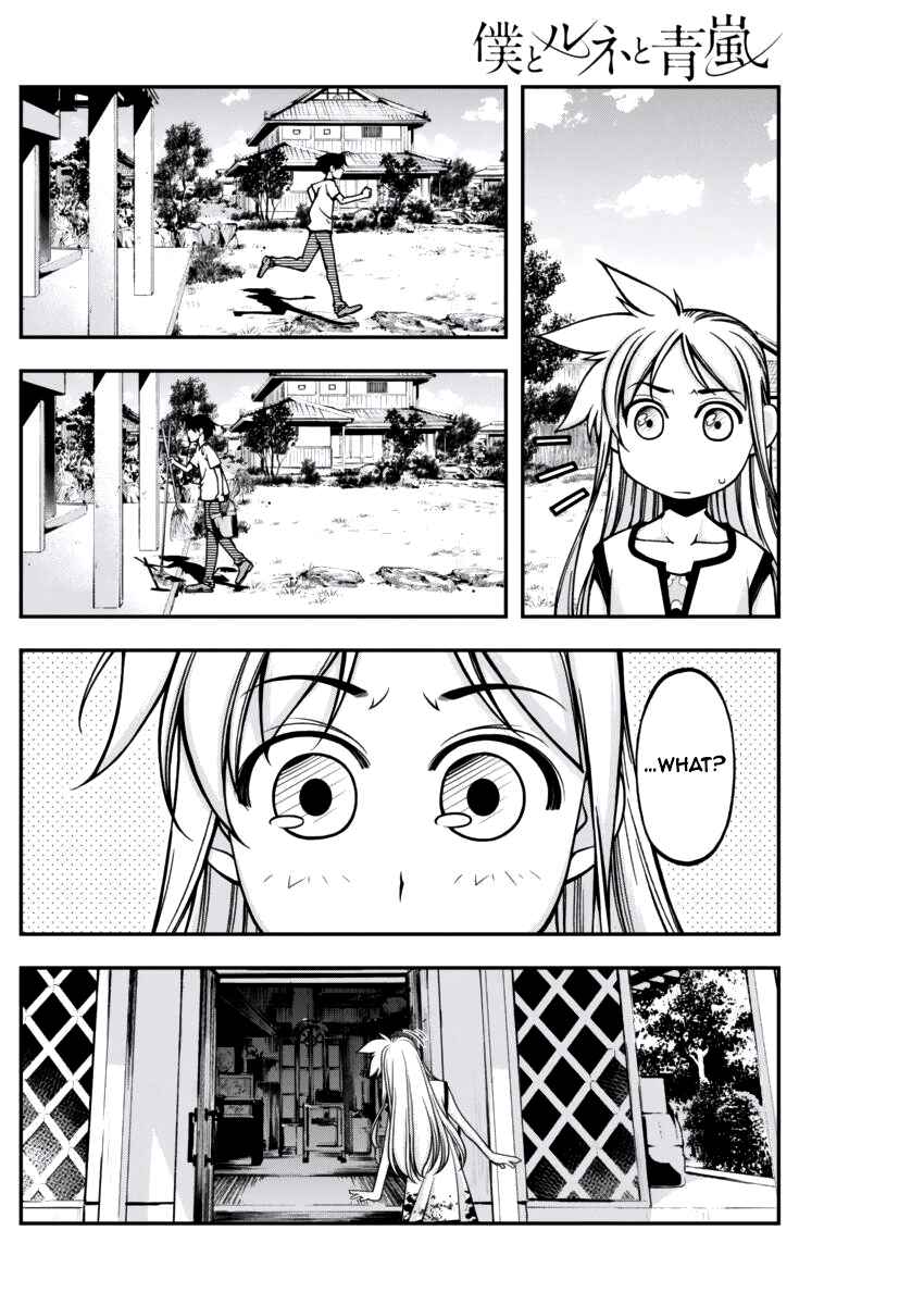 Page 10 Chapter 5 Me and Renee and Blue Skies