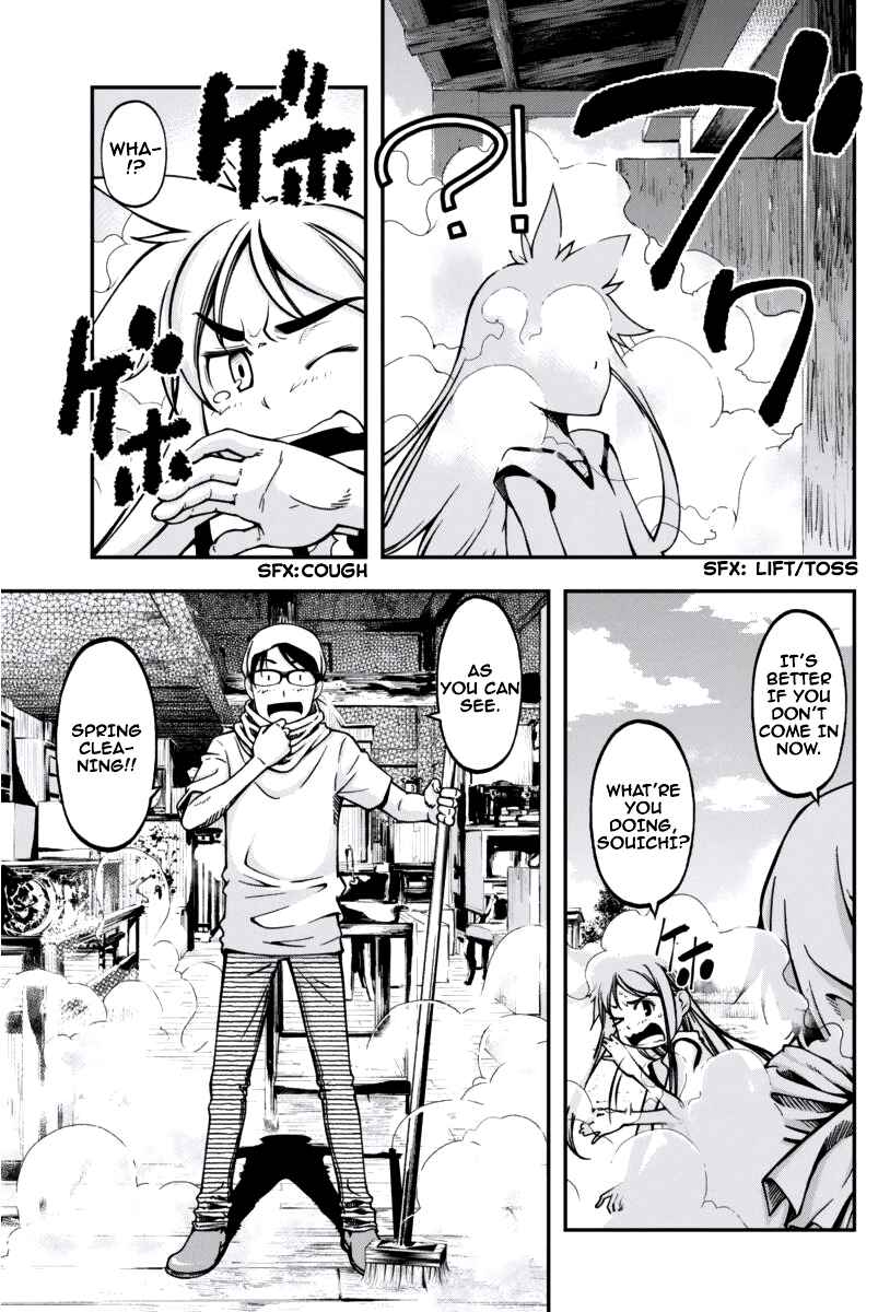 Page 11 Chapter 5 Me and Renee and Blue Skies