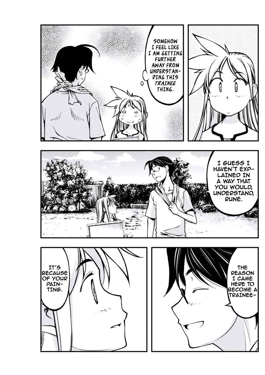 Page 17 Chapter 5 Me and Renee and Blue Skies