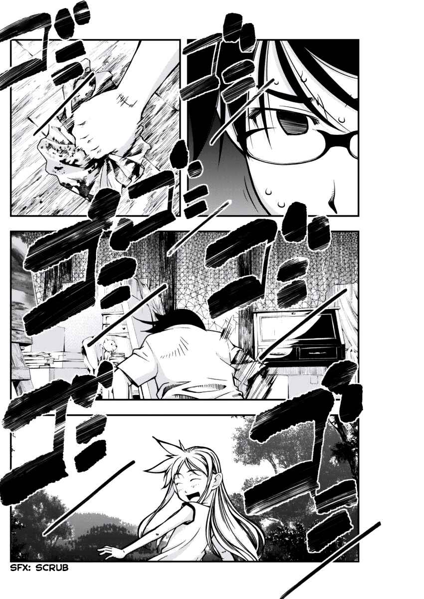 Page 6 Chapter 5 Me and Renee and Blue Skies