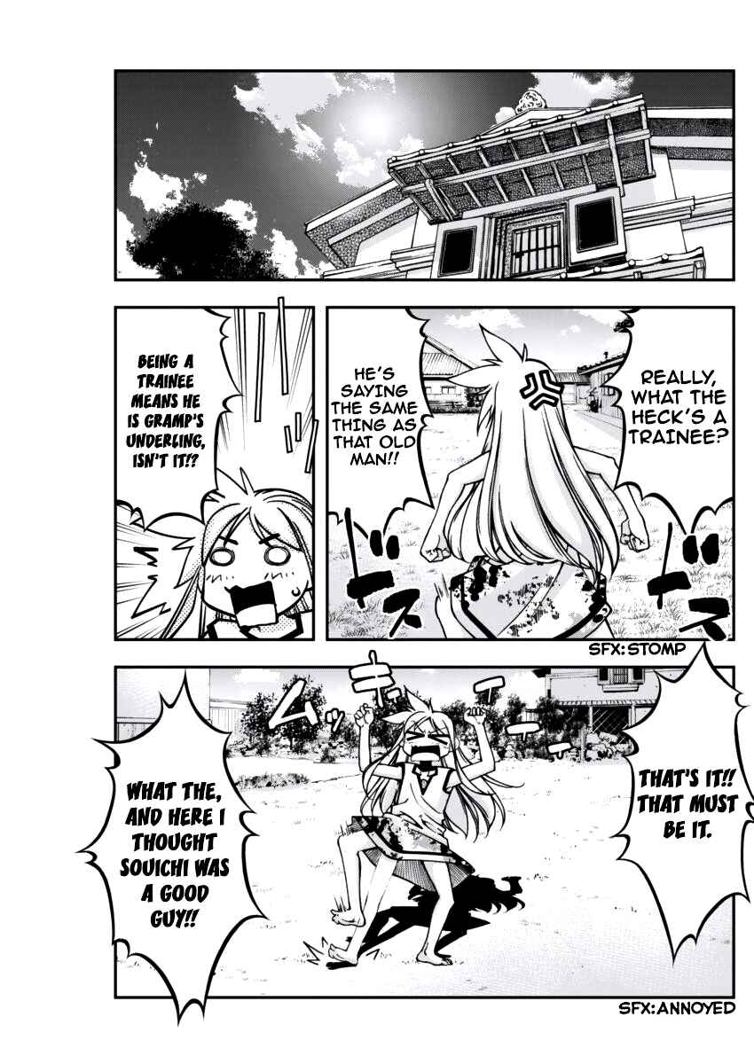 Page 9 Chapter 5 Me and Renee and Blue Skies