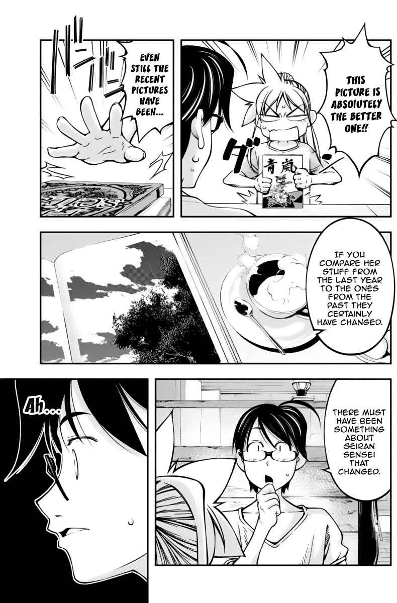Page 18 Chapter 13 Me and Renee and Blue Skies