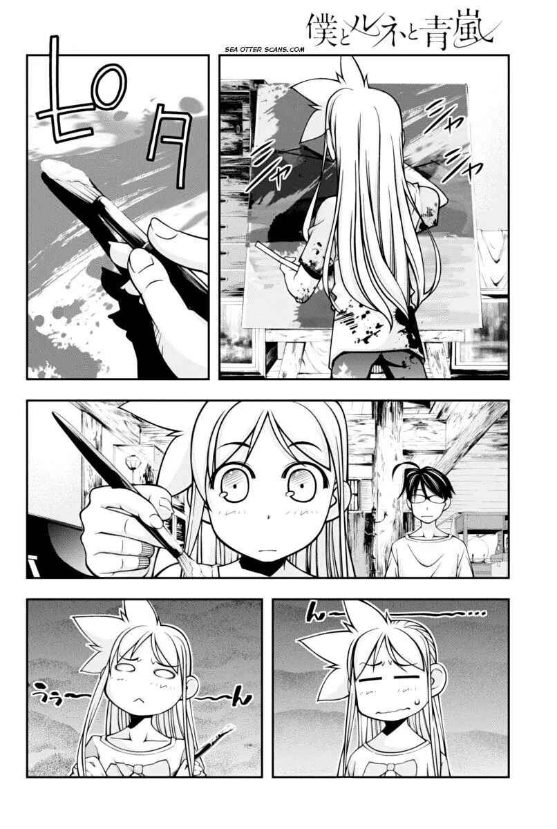 Page 11 Chapter 15 Me and Renee and Blue Skies