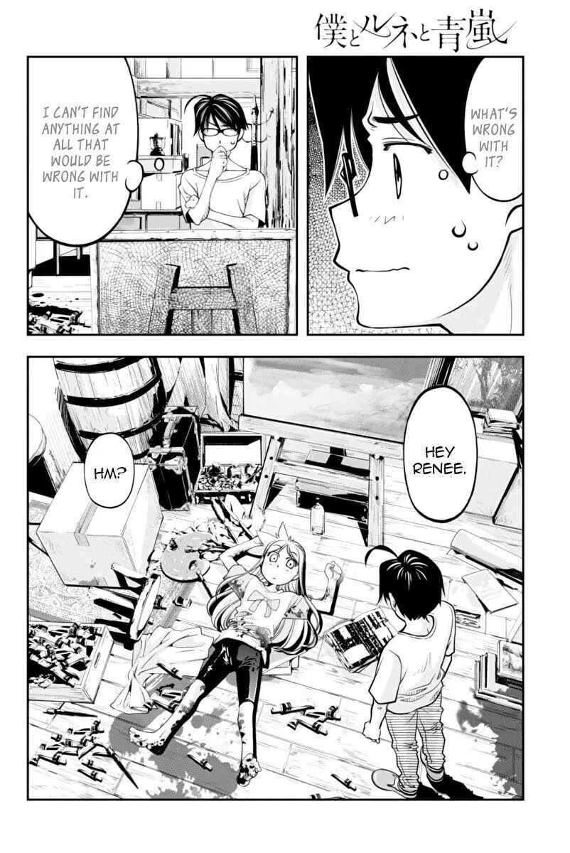 Page 15 Chapter 15 Me and Renee and Blue Skies