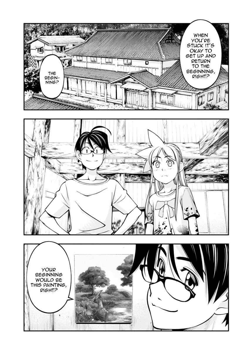 Page 16 Chapter 15 Me and Renee and Blue Skies