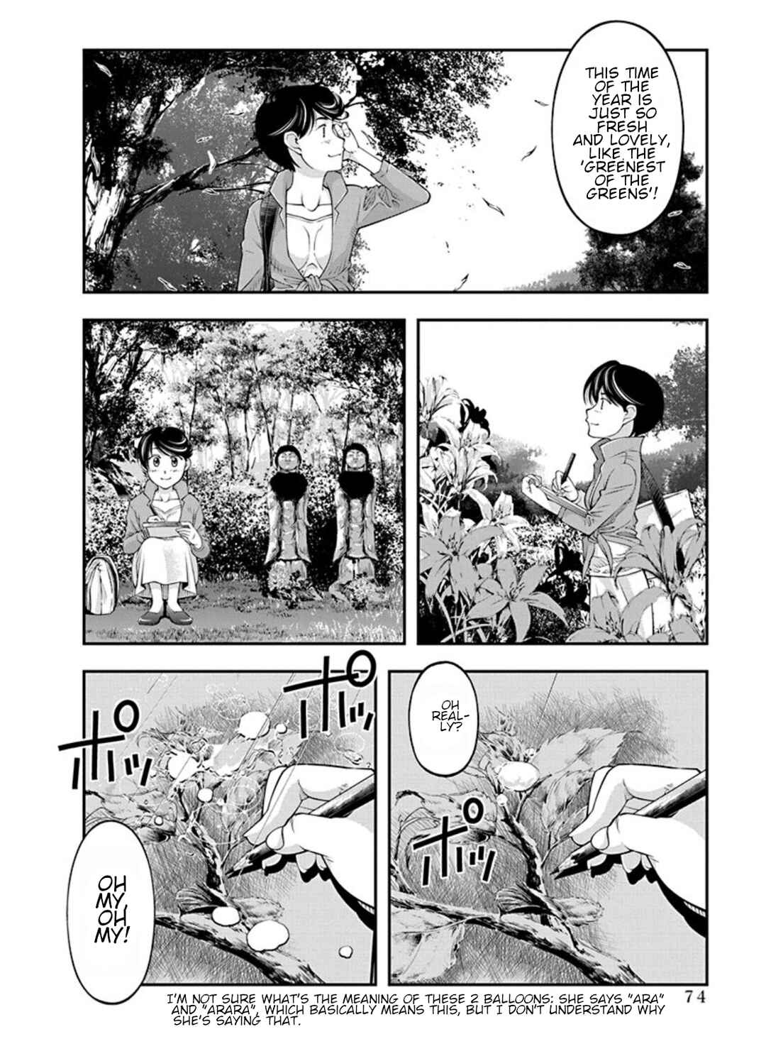 Page 12 Chapter 17 Me and Renee and Blue Skies