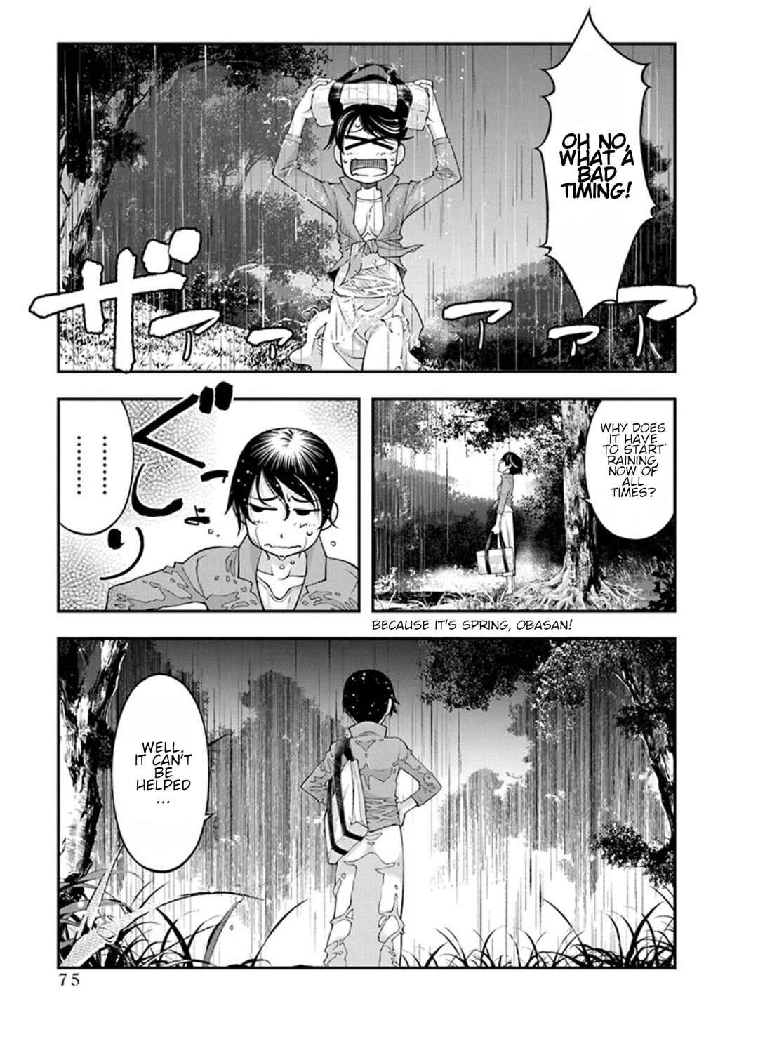 Page 13 Chapter 17 Me and Renee and Blue Skies