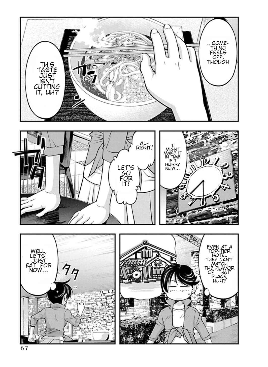 Page 5 Chapter 17 Me and Renee and Blue Skies