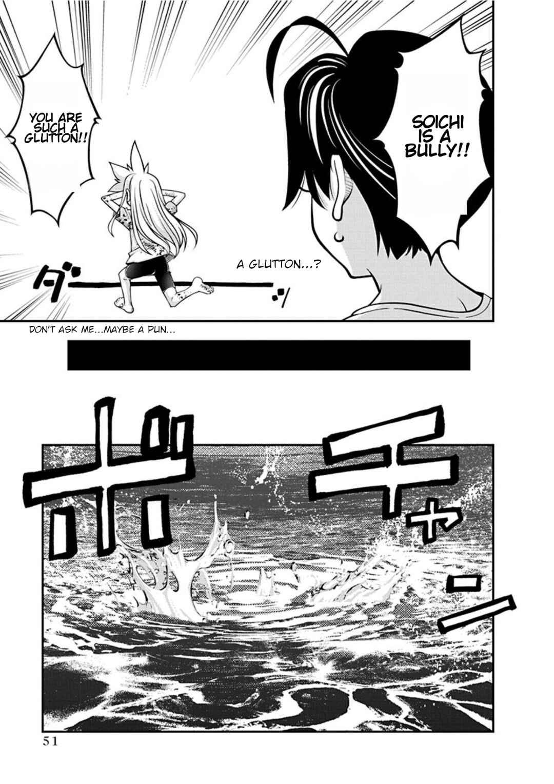 Page 10 Chapter 16 Me and Renee and Blue Skies