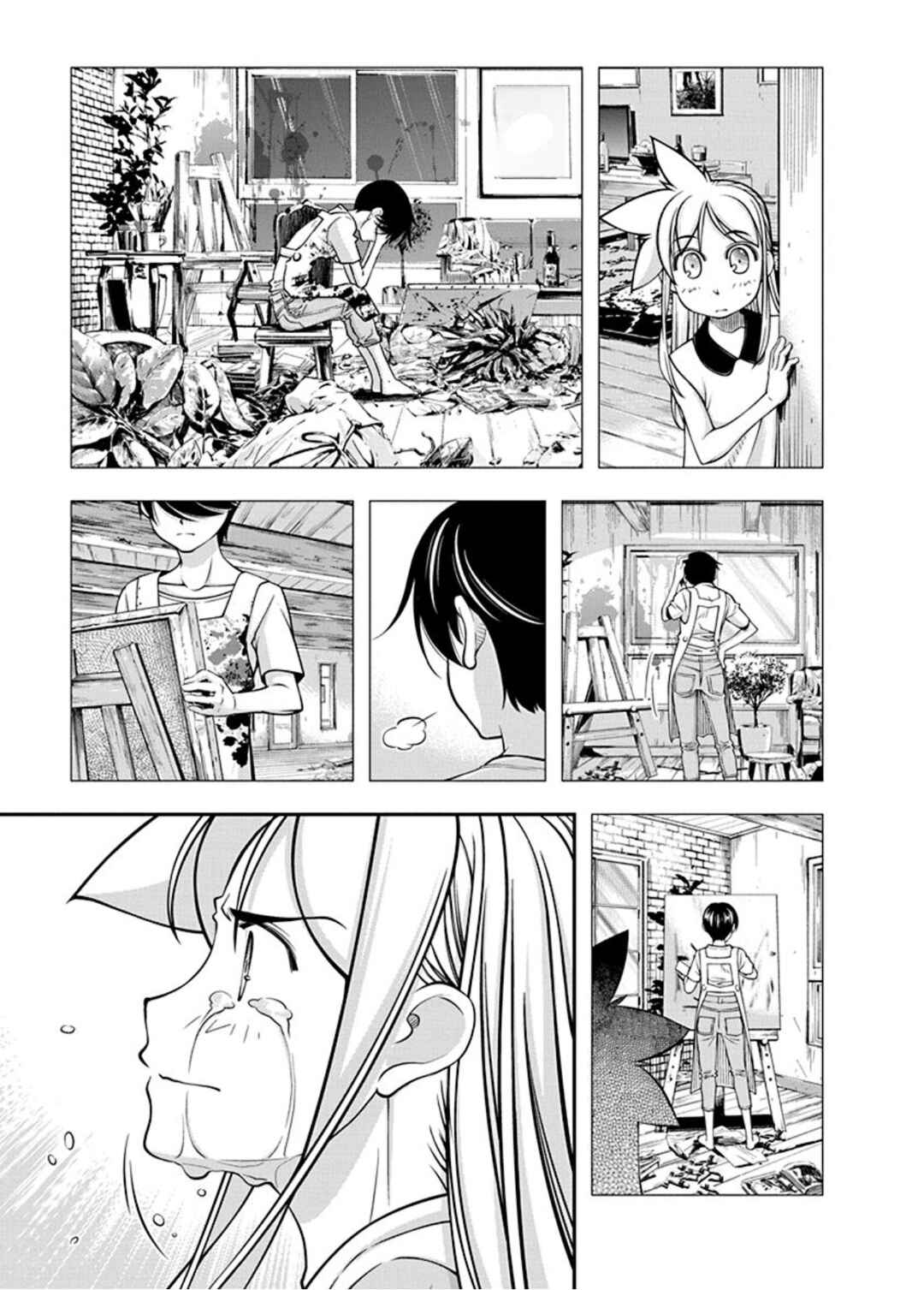 Page 17 Chapter 16 Me and Renee and Blue Skies