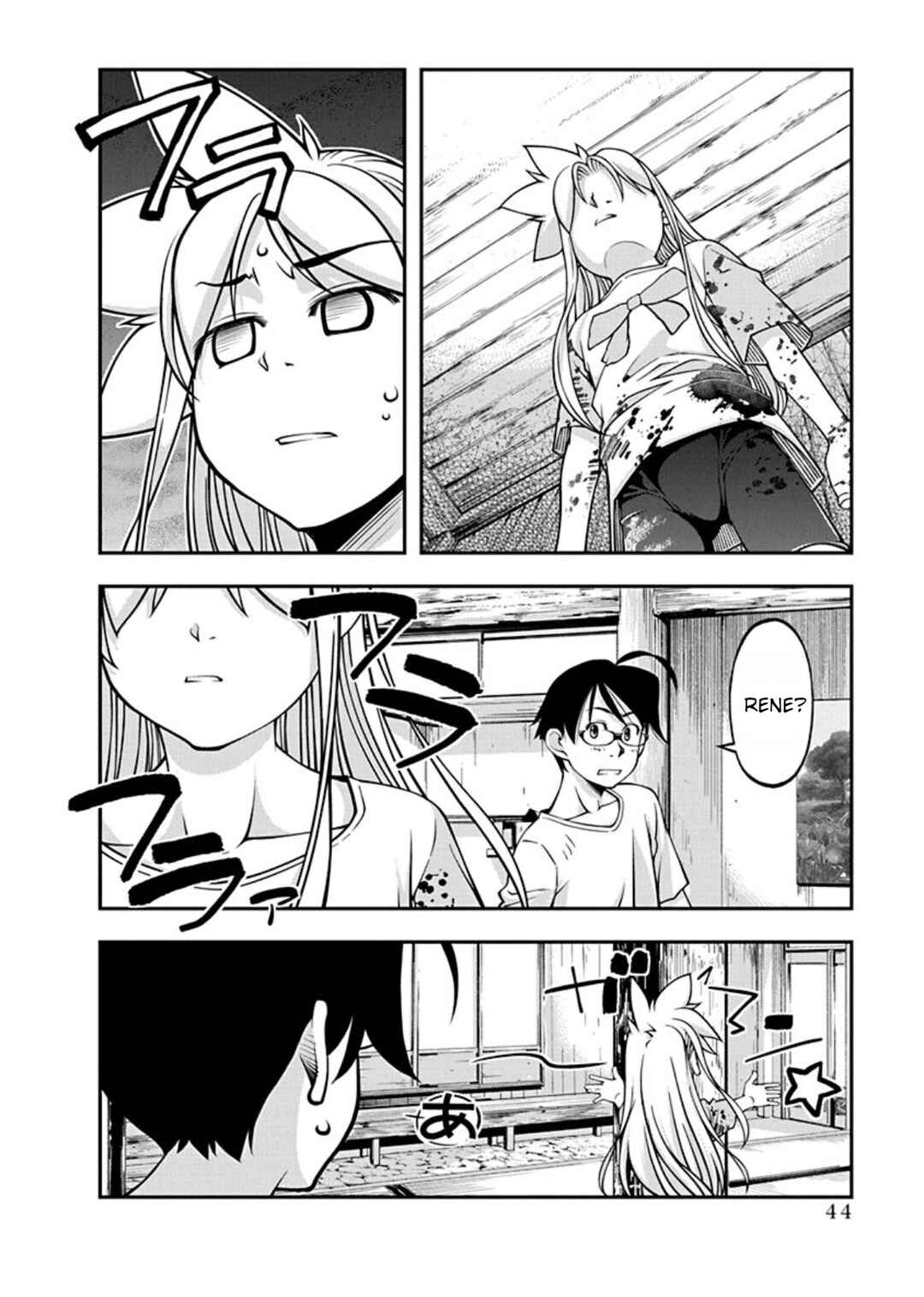 Page 3 Chapter 16 Me and Renee and Blue Skies