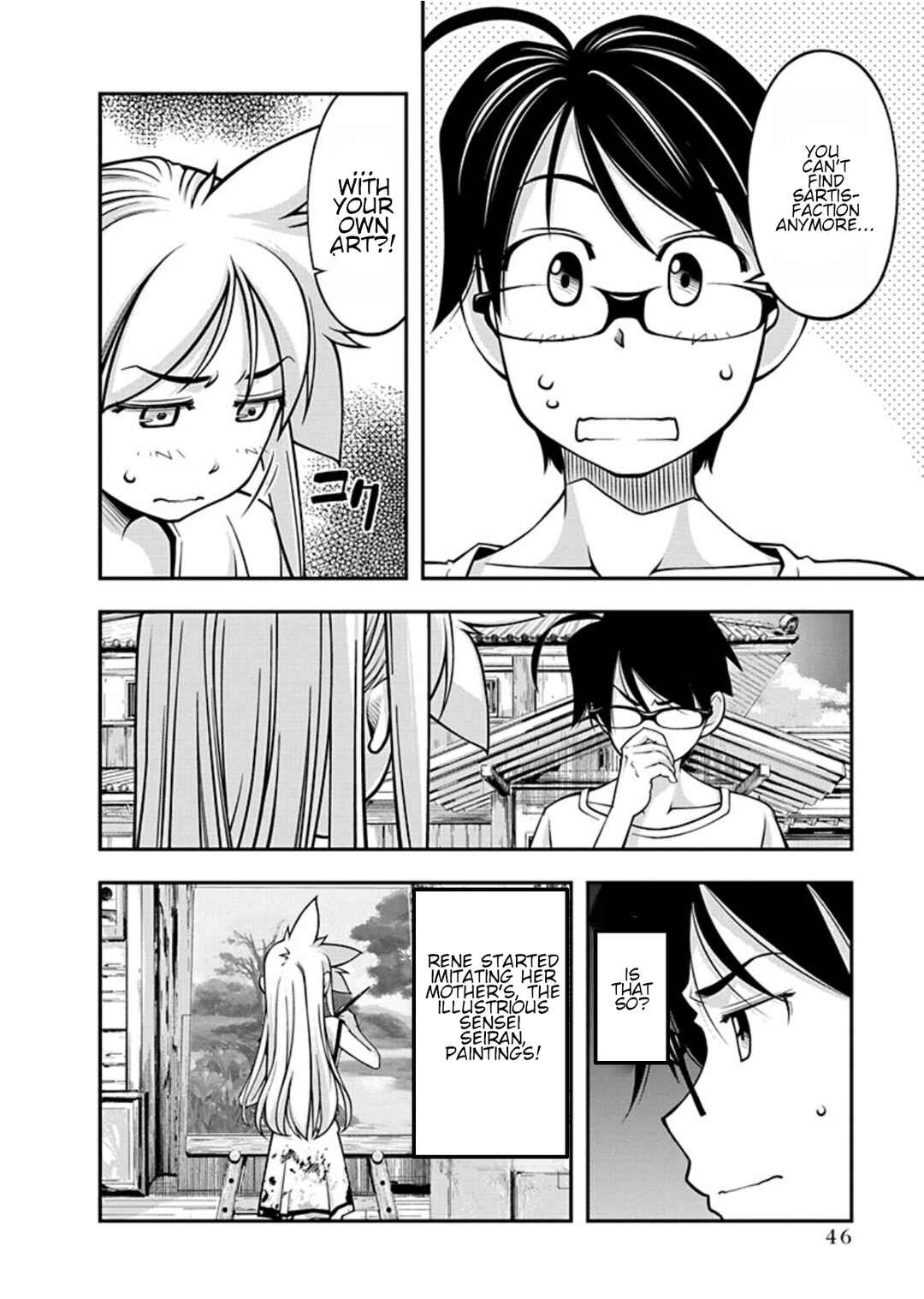 Page 5 Chapter 16 Me and Renee and Blue Skies