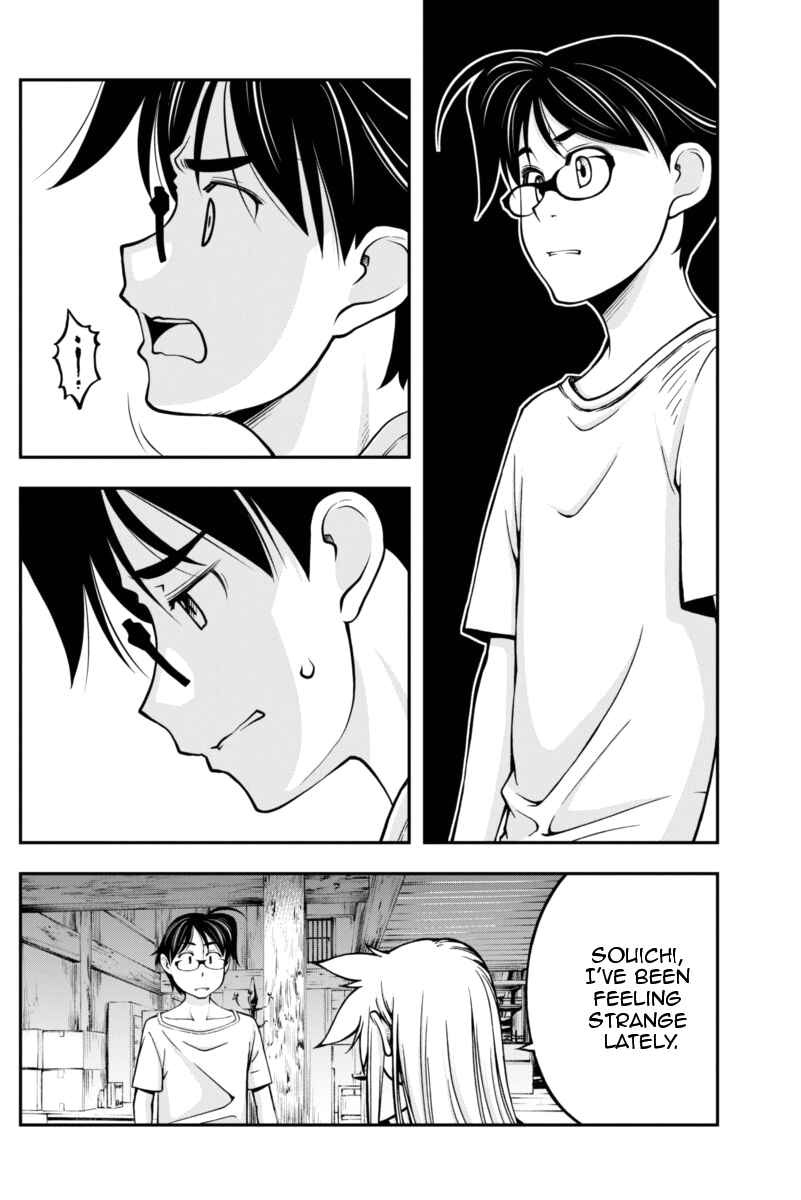 Page 16 Chapter 7 Me and Renee and Blue Skies