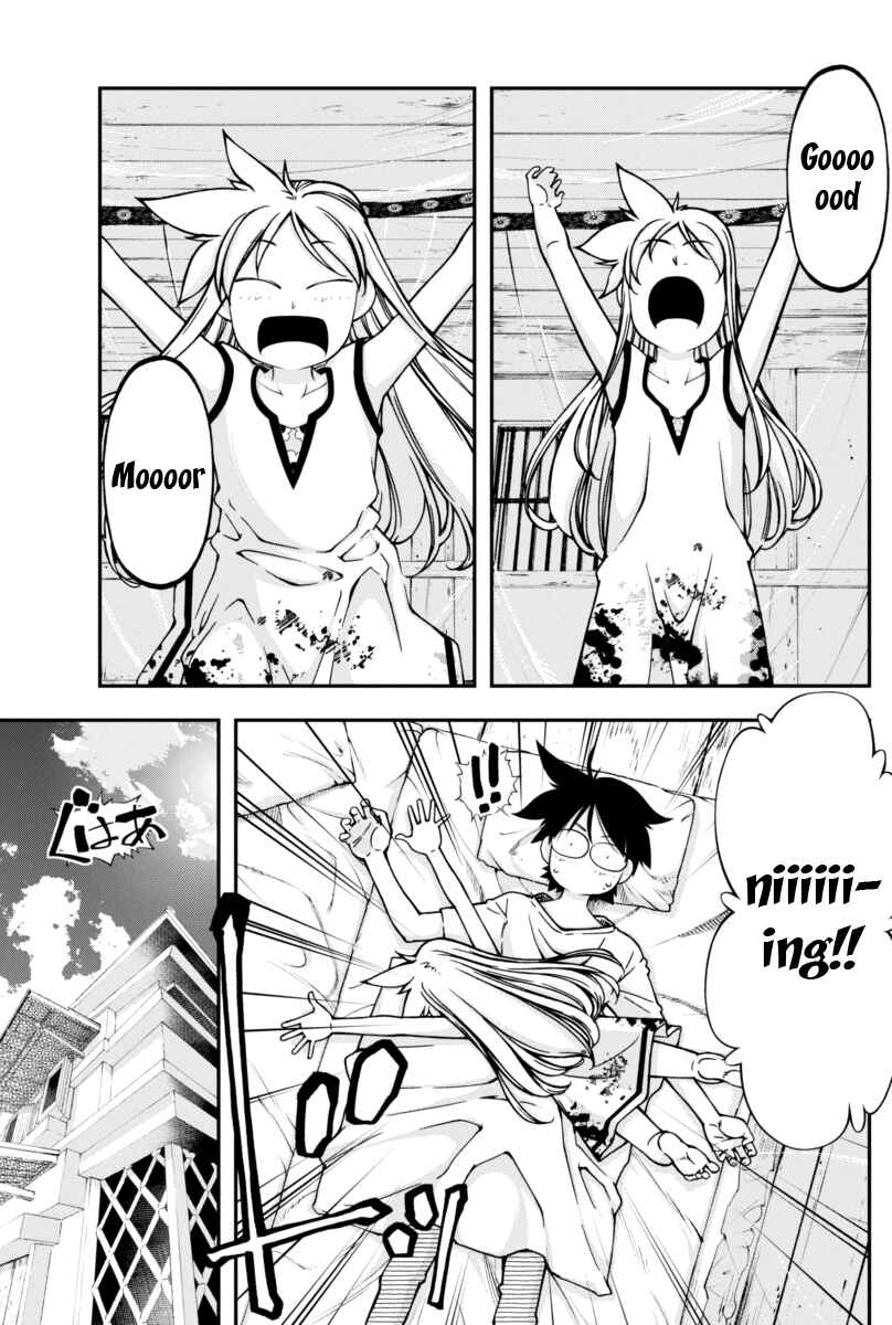 Page 3 Chapter 7 Me and Renee and Blue Skies