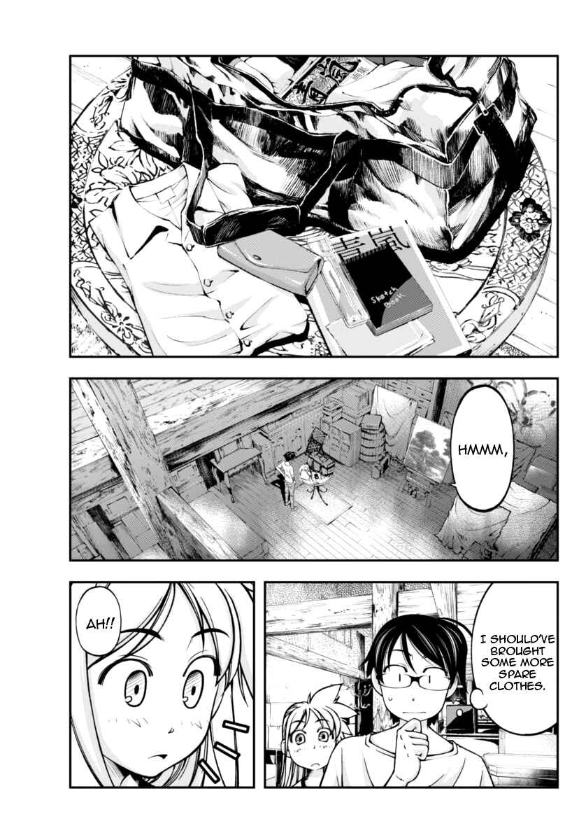 Page 7 Chapter 7 Me and Renee and Blue Skies