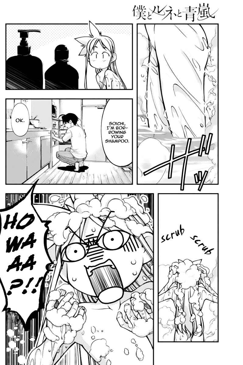 Page 5 Chapter 12 Me and Renee and Blue Skies