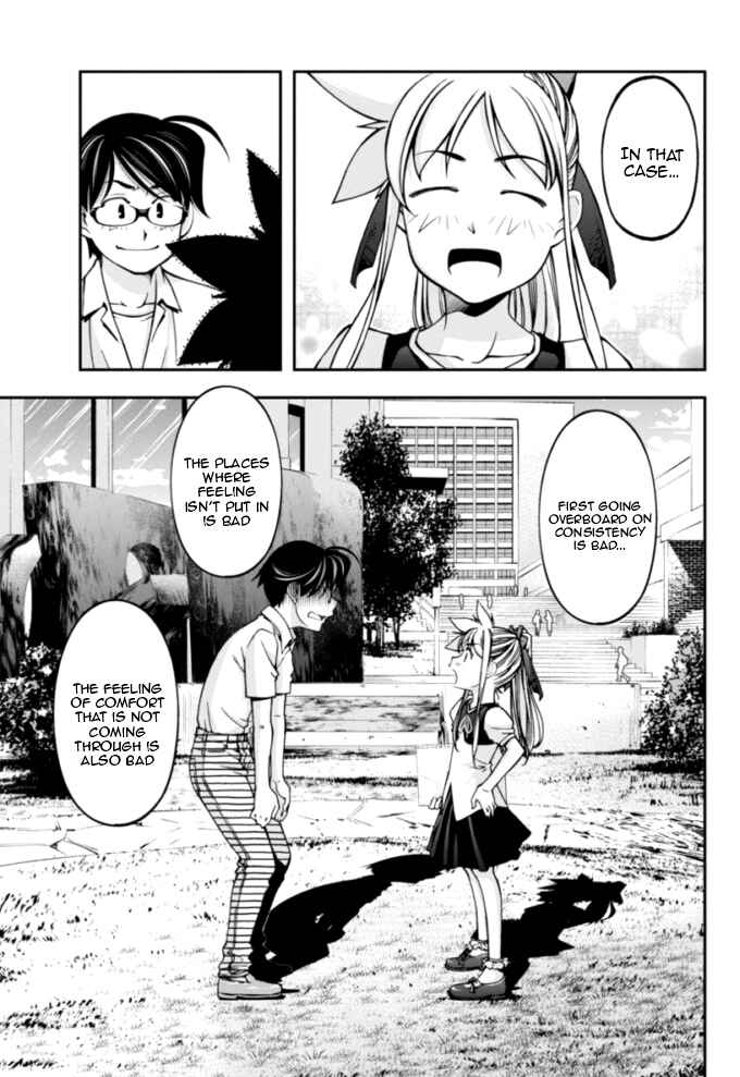 Page 18 Chapter 11 Me and Renee and Blue Skies
