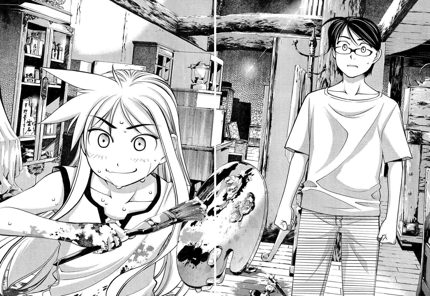 Page 16 Chapter 3 Me and Renee and Blue Skies