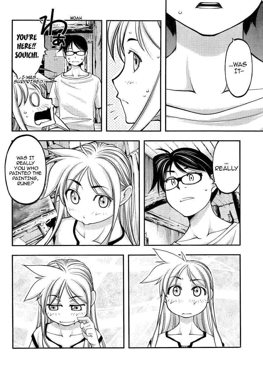 Page 17 Chapter 3 Me and Renee and Blue Skies
