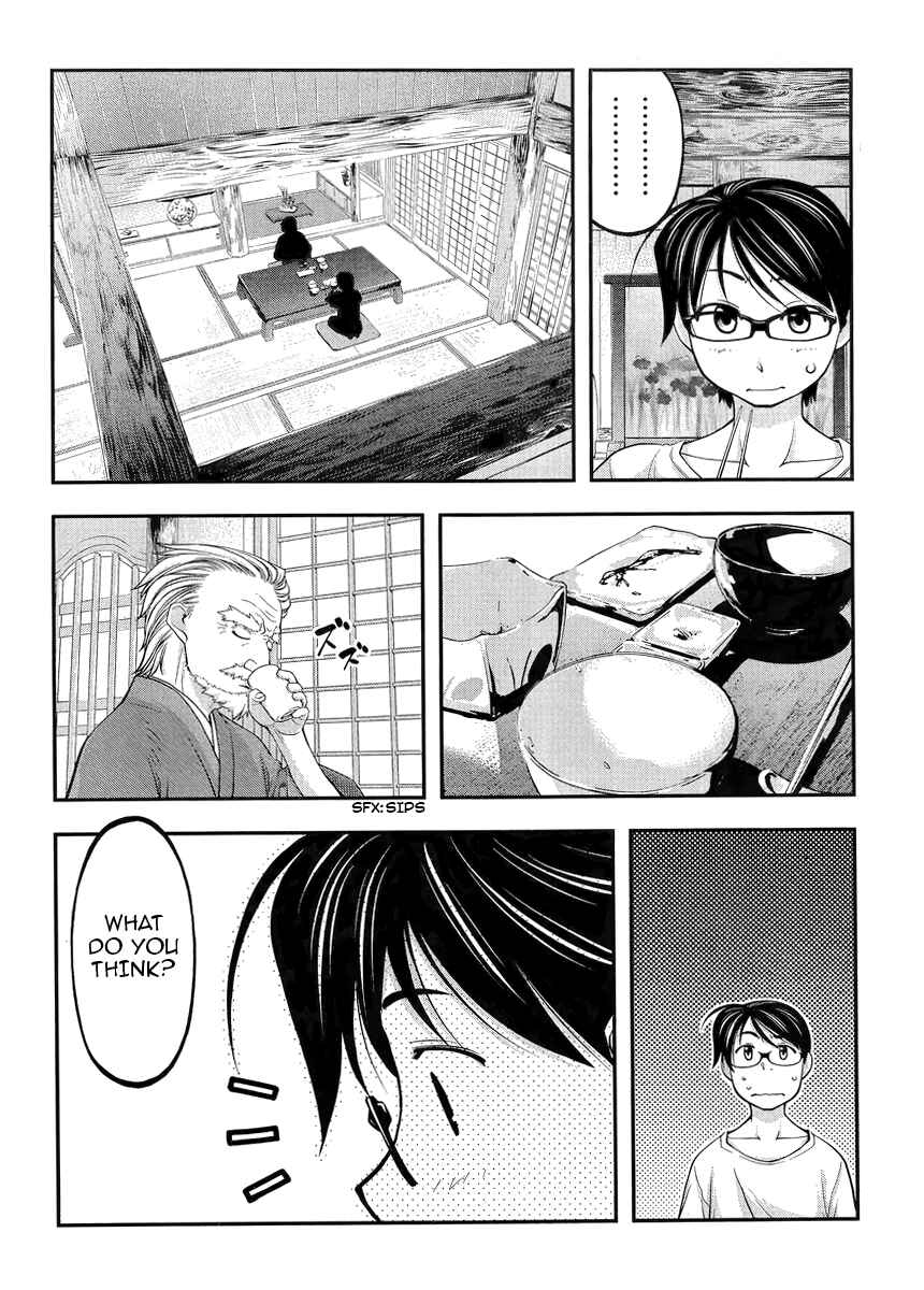 Page 8 Chapter 3 Me and Renee and Blue Skies