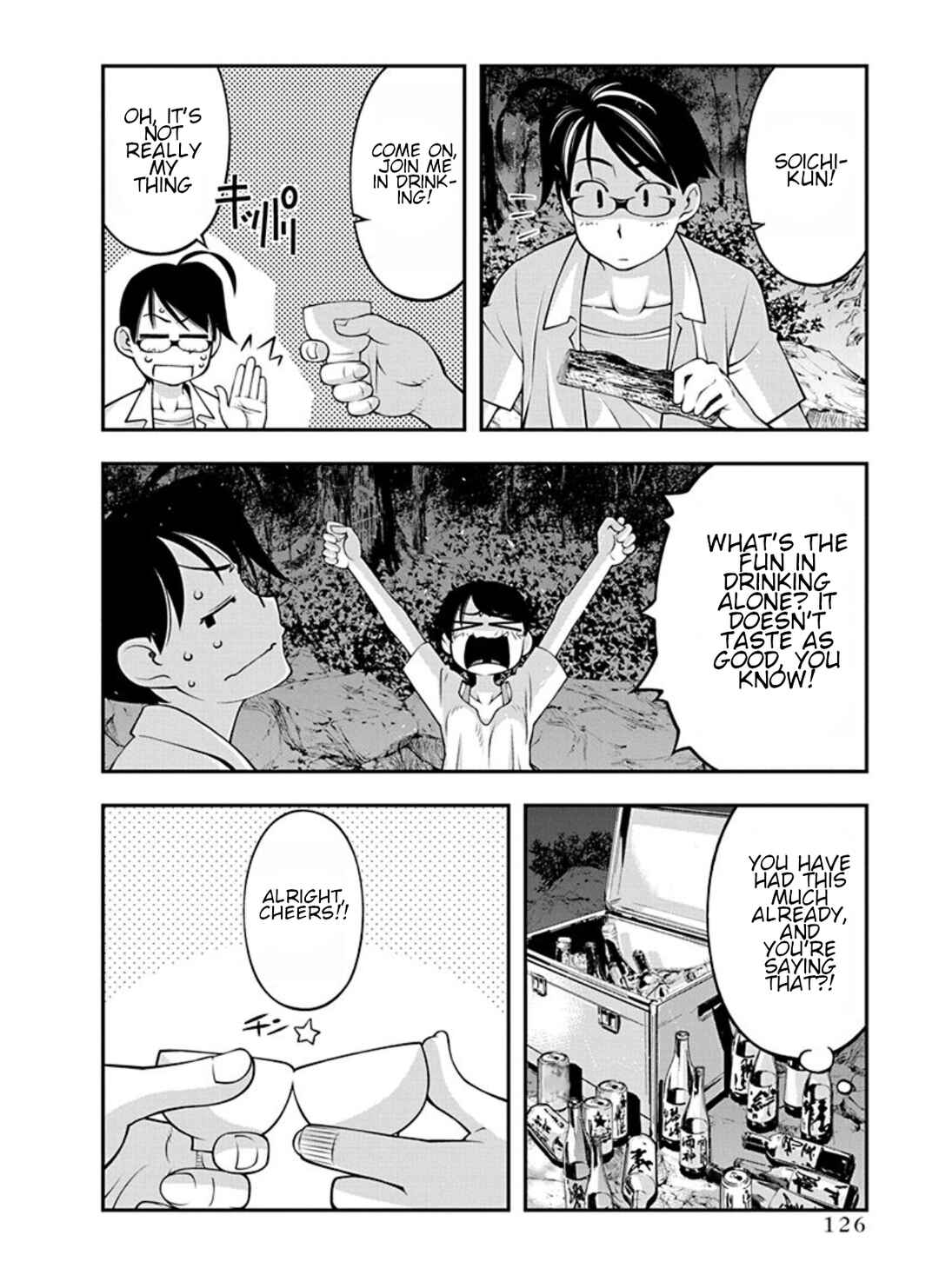Page 4 Chapter 20 Me and Renee and Blue Skies