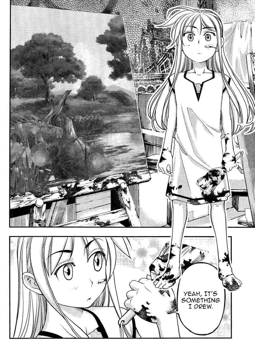Page 2 Chapter 2 Me and Renee and Blue Skies