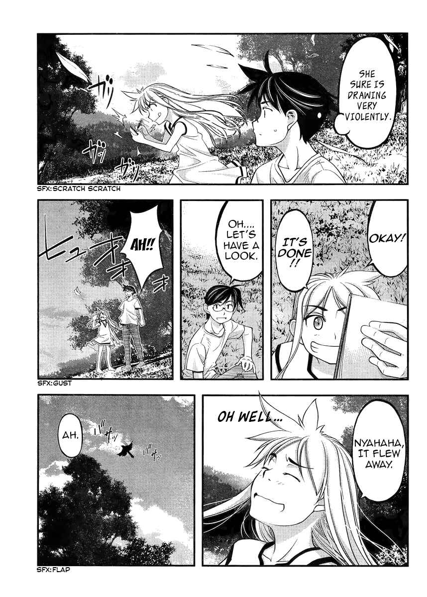 Page 29 Chapter 2 Me and Renee and Blue Skies