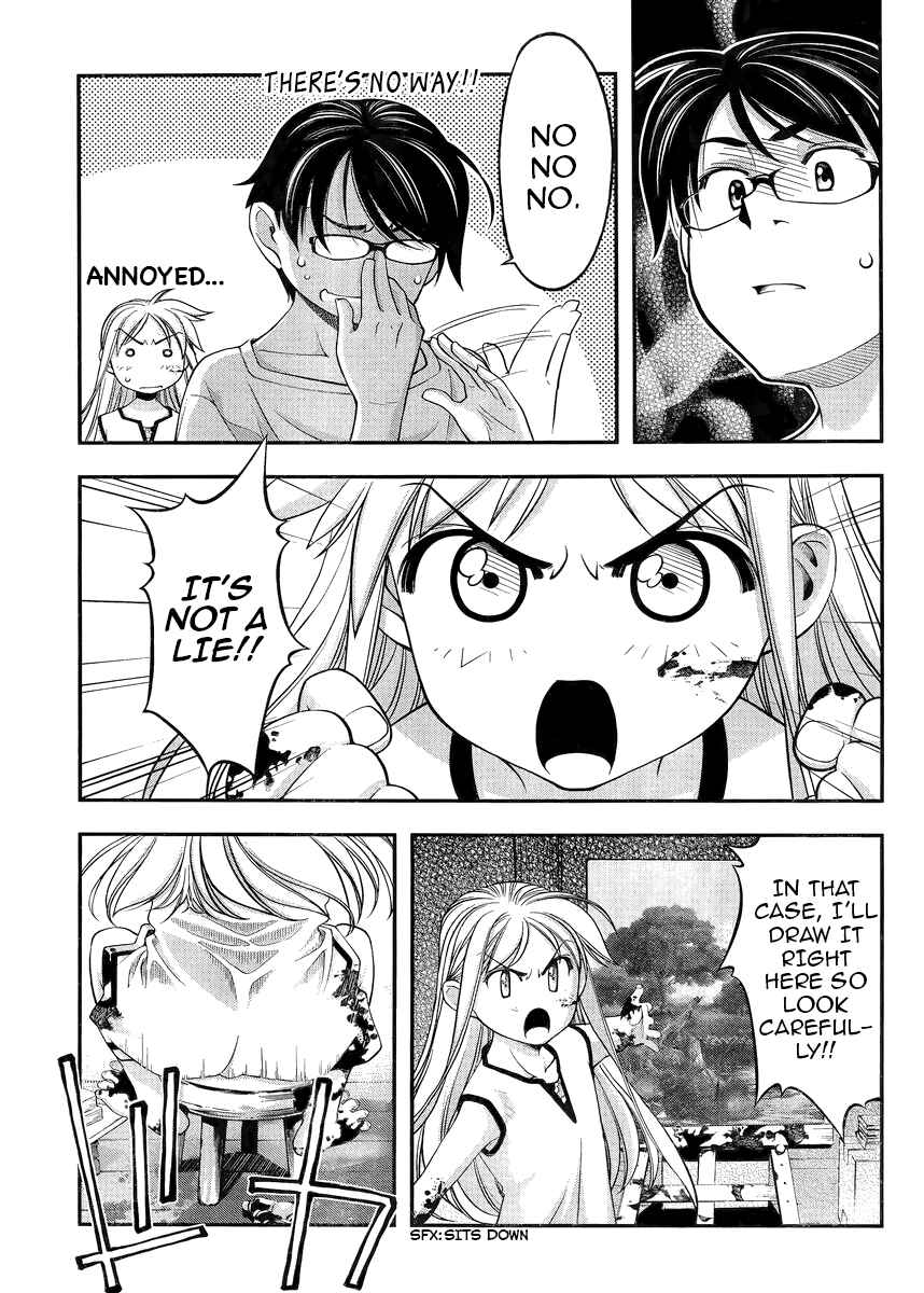 Page 3 Chapter 2 Me and Renee and Blue Skies