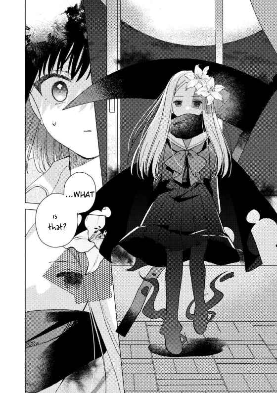 Page 15 Chapter Unknown_b13f Anata ga Iru Basho