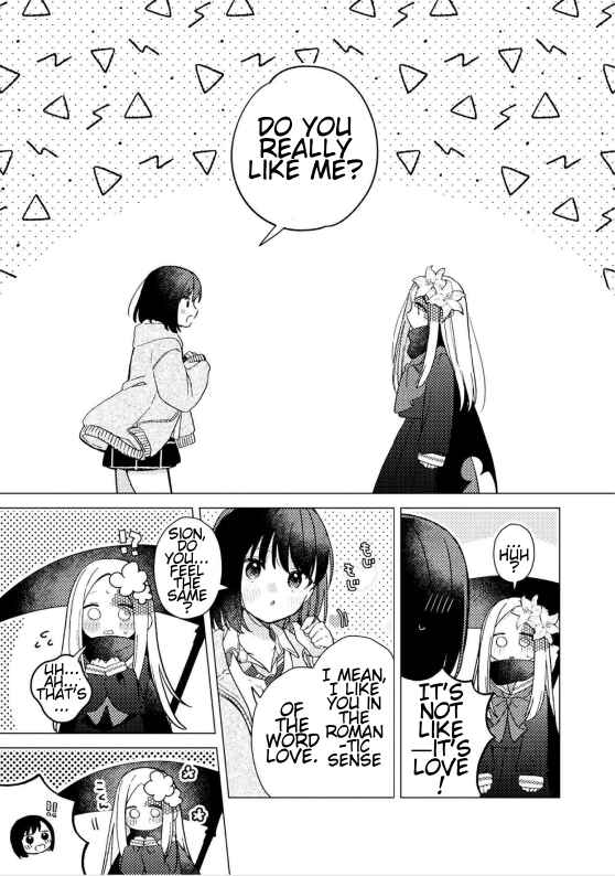 Page 18 Chapter Unknown_b13f Anata ga Iru Basho