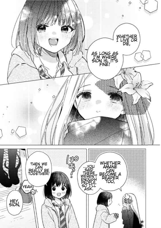 Page 20 Chapter Unknown_b13f Anata ga Iru Basho