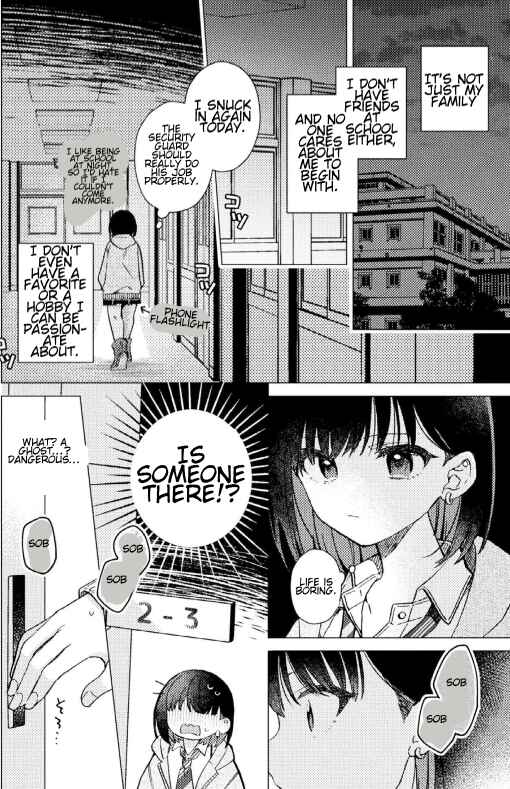 Page 3 Chapter Unknown_b13f Anata ga Iru Basho
