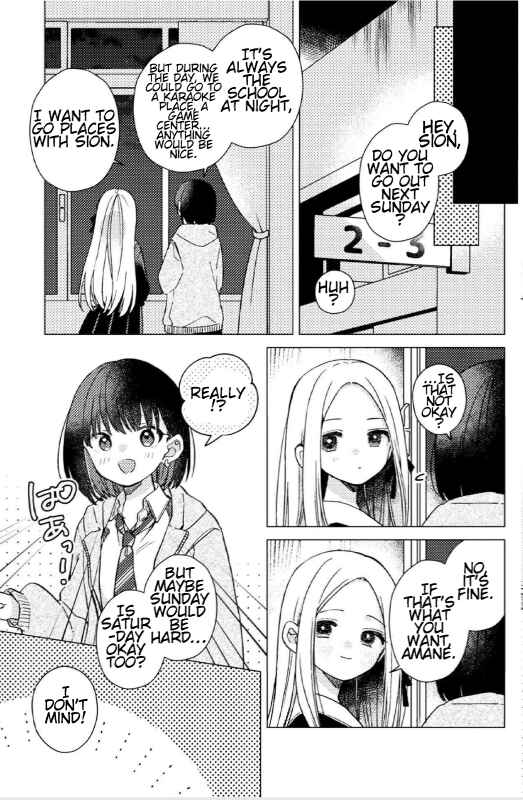 Page 8 Chapter Unknown_b13f Anata ga Iru Basho
