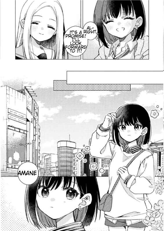 Page 9 Chapter Unknown_b13f Anata ga Iru Basho