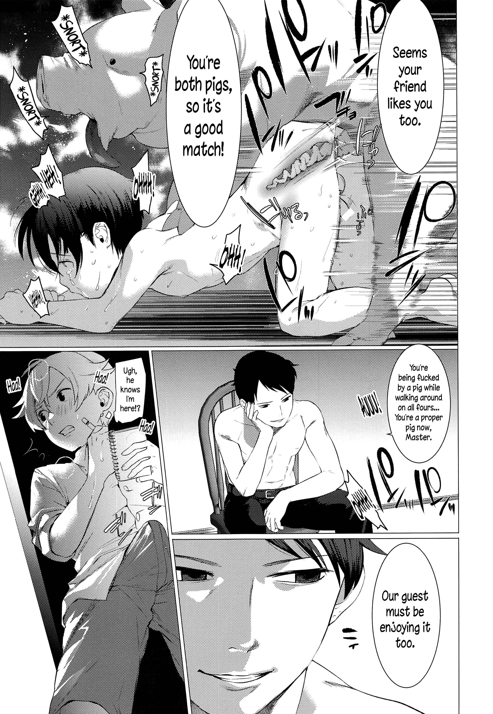 Page 10 Chapter Unknown_761d Kachiku Onzoushi