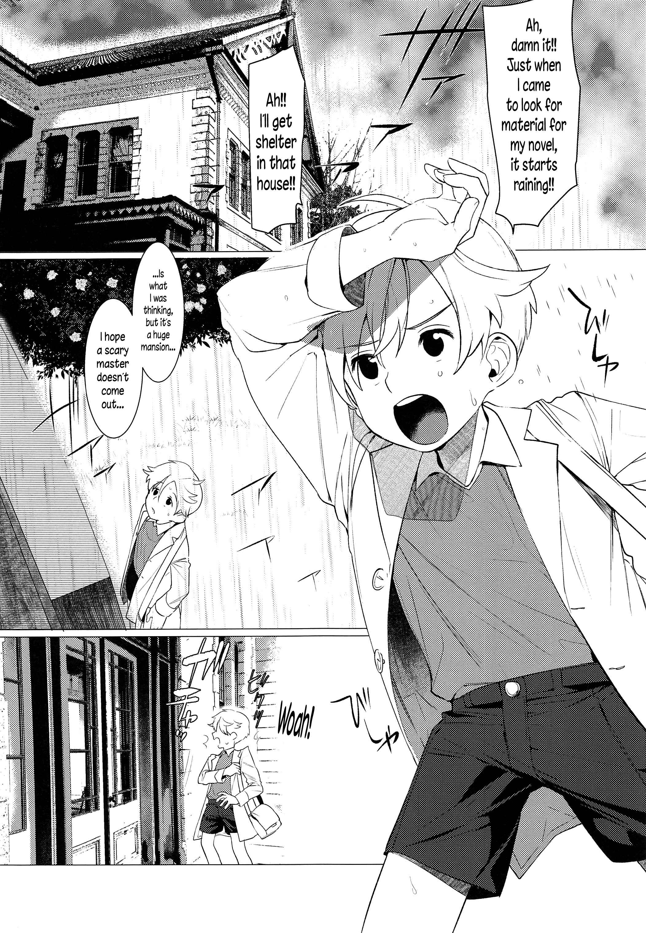 Page 2 Chapter Unknown_761d Kachiku Onzoushi