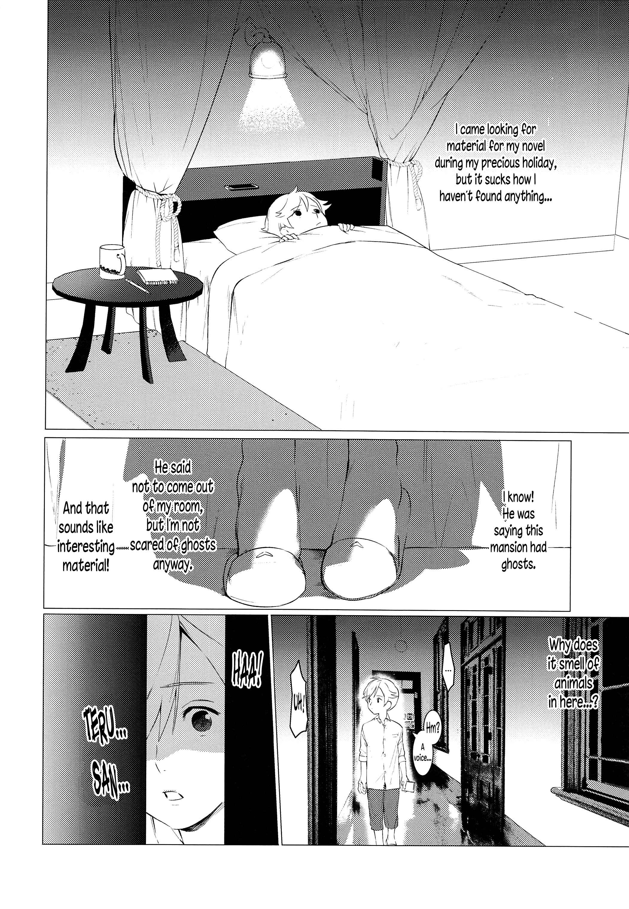 Page 5 Chapter Unknown_761d Kachiku Onzoushi